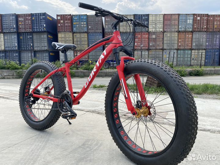 Велосипед 26х4