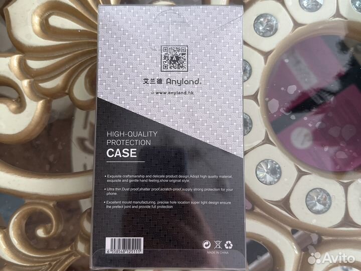 Чехол на iPhone 14 pro