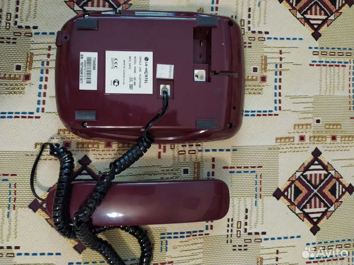 Домашний телефон