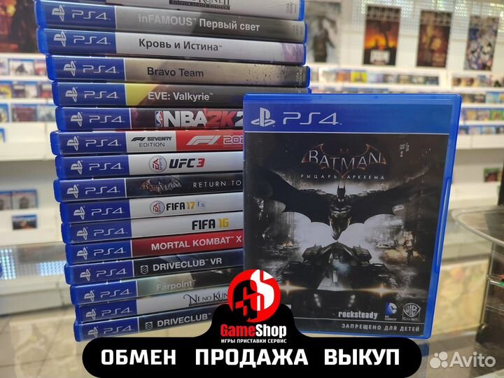 Batman Arkham Knight для PlayStation 4