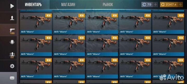 Продам голду в Standoff2. 2300G