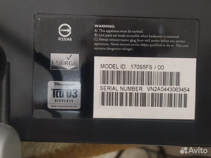 Мониторы Samsung и Philips 17 и 19 дюймов