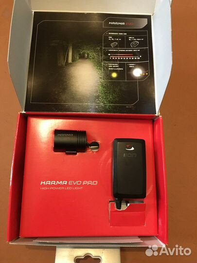 Фонарь передний Sigma Karma EVO PRO