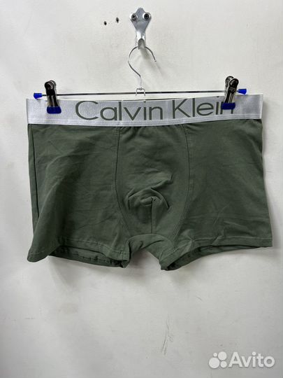 Трусы мужские брендовые