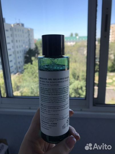 Кислотный очищающий тонер