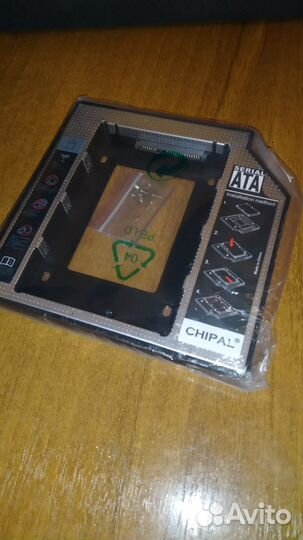 Салазки для ssd в ноутбук