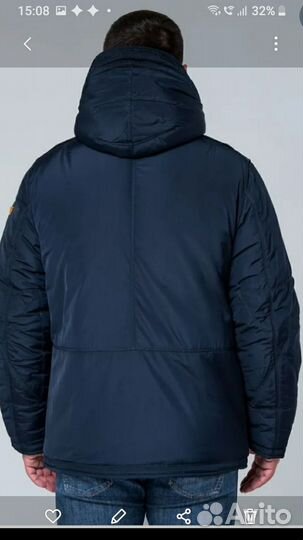 Куртка зимняя мужская бу
