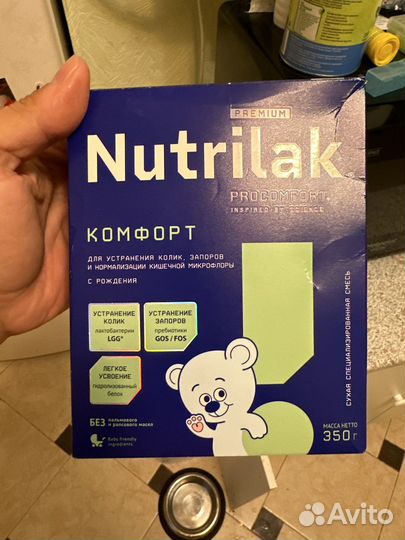 Смесь nutrilak comfort