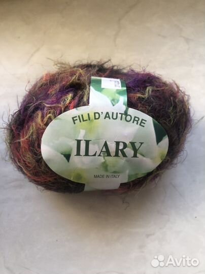 Пряжа для вязания