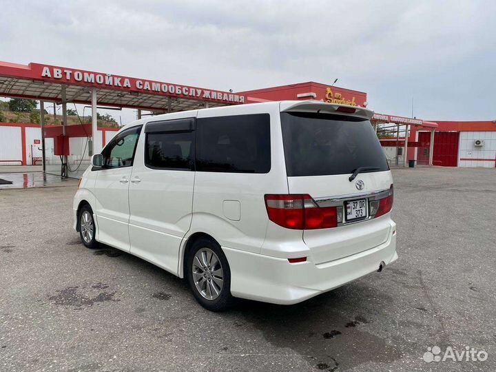 Пассажирские перевозки