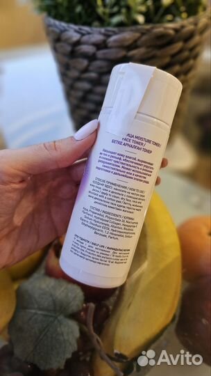 Набор косметики faberlic