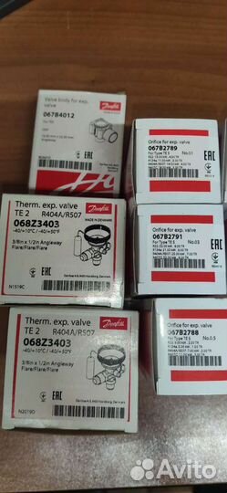 Danfoss GBC 54s, Alco OM3-020