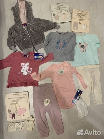 Новая детская одежда Lupilu лупилу