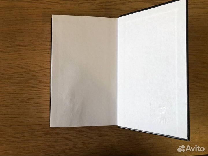 Терри Пратчетт, Ночная Стража