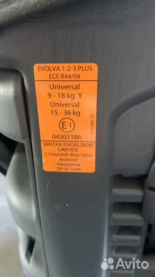 Автокресло Britax Romer evolva 1 2 3 plus