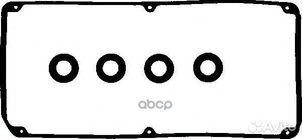 Прокладка клапанной крышки комплект mitsubishi