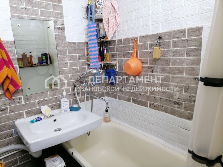 Комната 22 м² в 2-к., 2/5 эт.