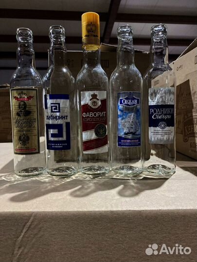 Стеклотара Бутылки