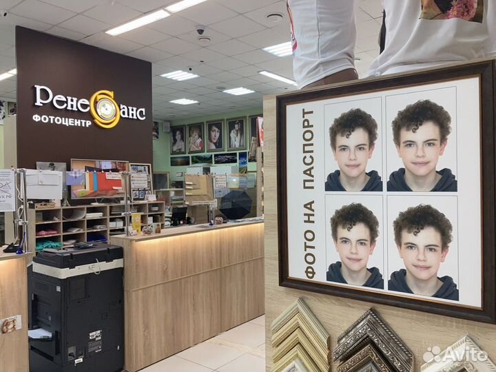 Фоторамы любых форматов готовые и на заказ