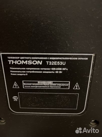 Телевизор thomson 32 б/у неисправный