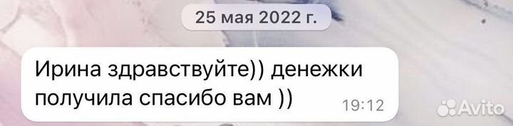 Заполнение декларации 3-ндфл, договор купли-продаж