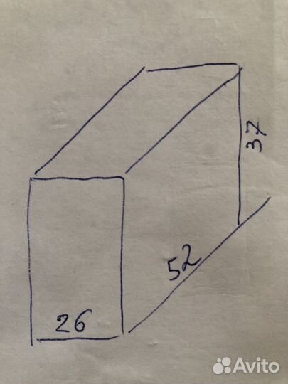 Аквариум 50л