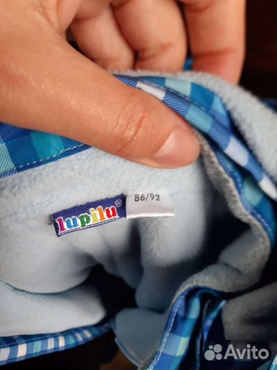 Комбинезон демисезонный 92 размер