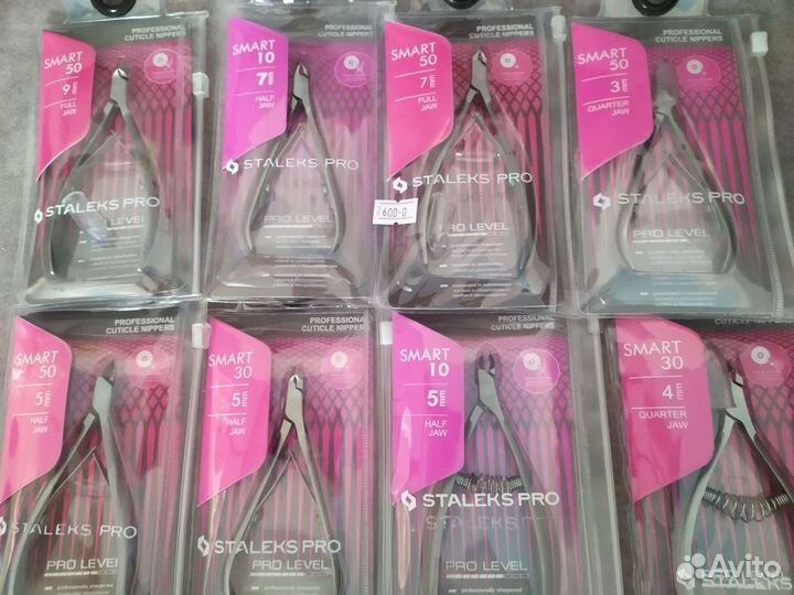Кусачки для кутикулы в ассортименте