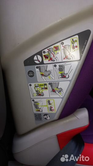 Детское авто кресло