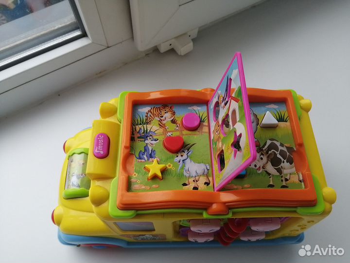 Интерактивный автобус