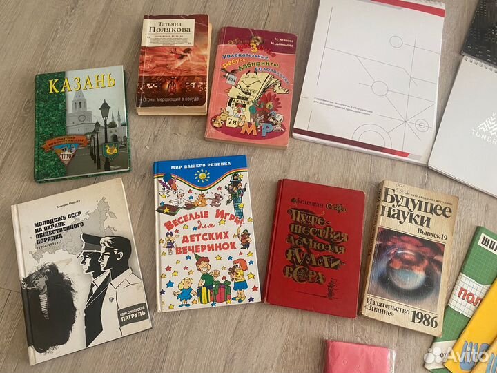 Даром. Бесплатно. Блокноты/книжки