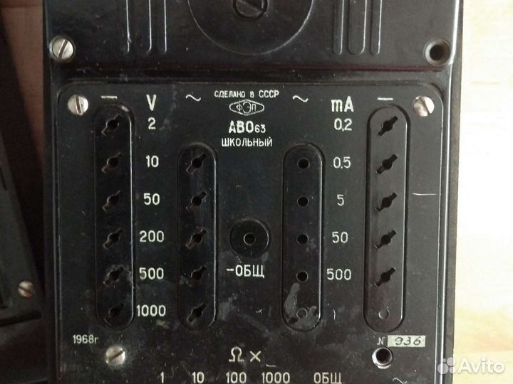 Вольтметр амперметр