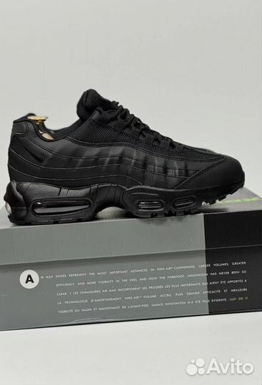 Кроссовки Nike Air Max 95 эргономичные