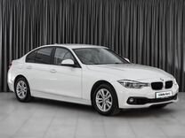 BMW 3 серия 1.5 AT, 2016, 173 571 км, с пробегом, цена 1 779 000 руб.