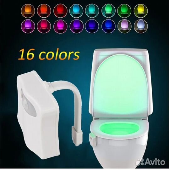Подсветка для унитаза