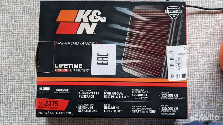 Воздушный фильтр нулевого сопротивления K&N33-2375