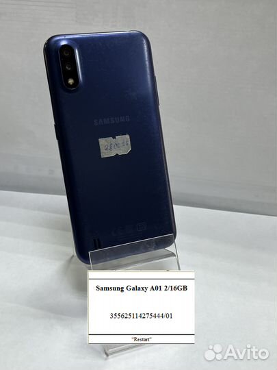 Samsung Galaxy A01, 2/16 ГБ