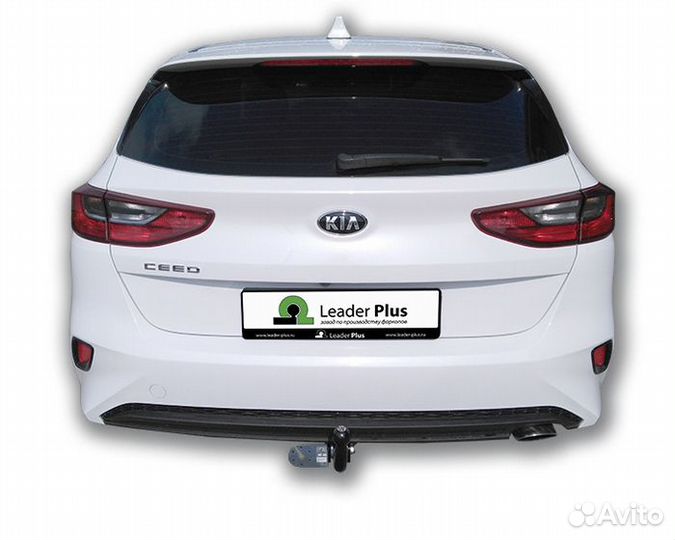 Фаркоп Kia Ceed Хетчбэк (5 дв) 2018-2023