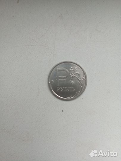 Монета один рубль