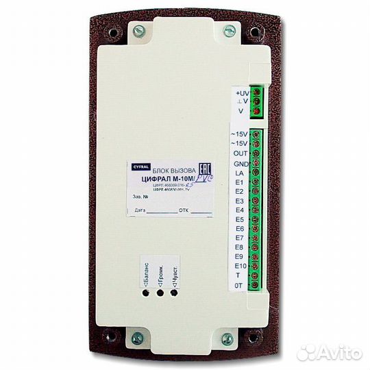 Цифрал M-10M/pvс вызывная панель видеодомофона