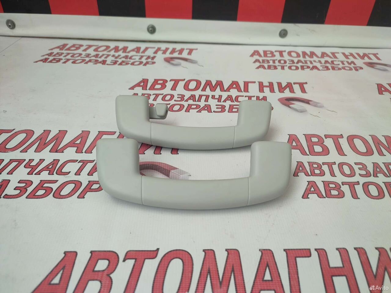 Ручка потолка Шкода Кодиак Kodiaq