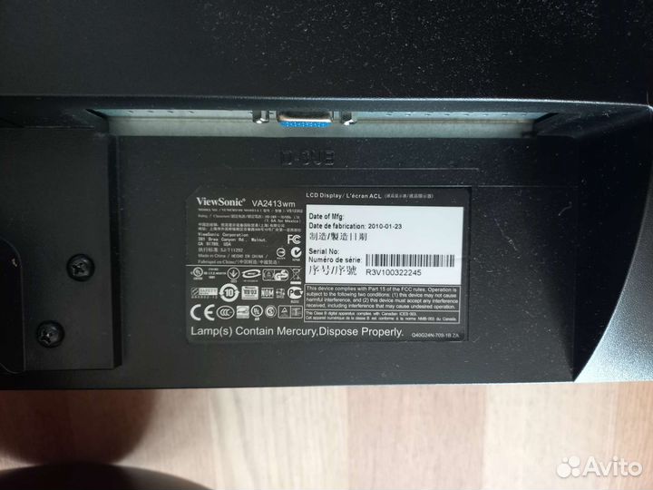 Монитор ViewSonic VA2413wm