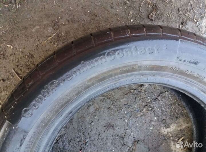 Continental ContiEcoContact 5 205/55 R16