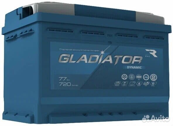 Аккумулятор автомобильный gladiator Dynamic
