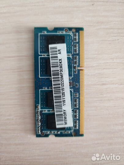 Оперативная память ddr3 4 gb для ноутбука