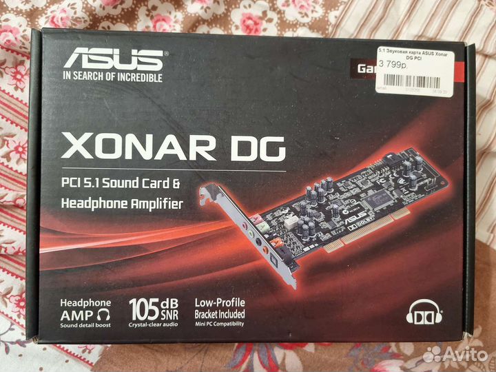Звуковая карта asus xonar dg