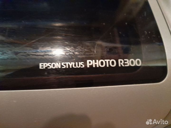 Цветной струйный принтер