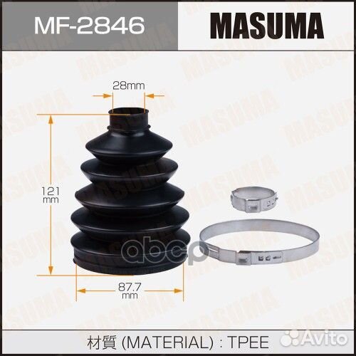 Пыльник ШРУС 87,7 x 121 x 28 Masuma MF2846 Masuma