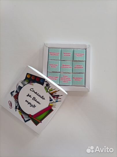 Сладкие подарки