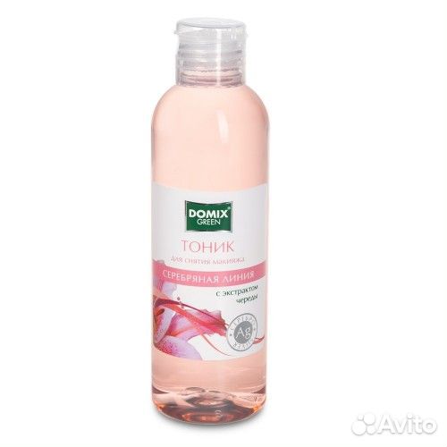 Косметика для Макияжа